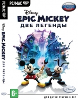 Disney Epic Mickey. Две легенды  PC-DVD, MAC (DVD-box)